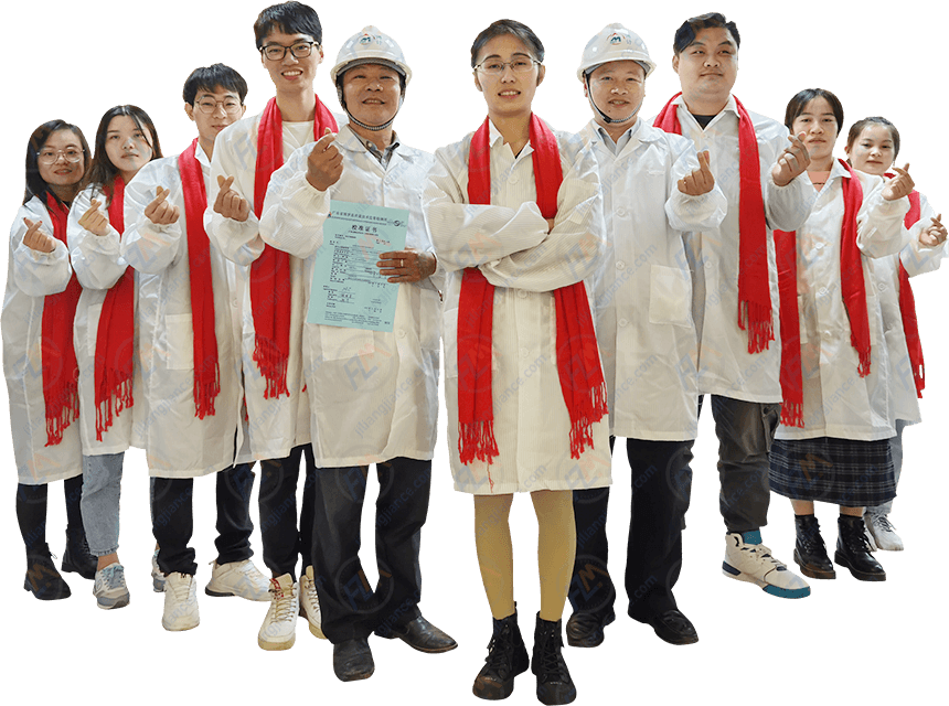 第三方法定計量檢測機構團隊圖片